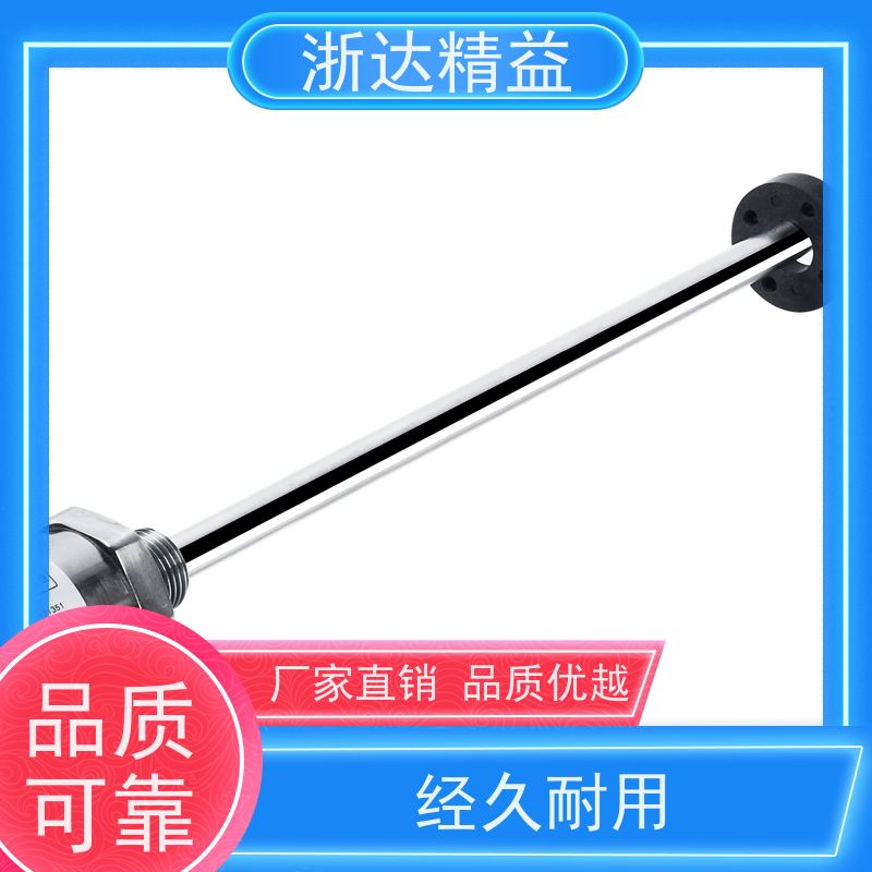 TEC 管道阀门 超高精度 直线位移传感器 生产厂家