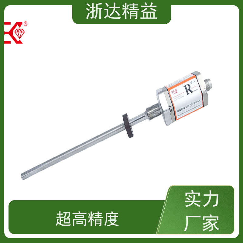 国产 核电站冷却剂储罐 高精度 浮球式液位传感器