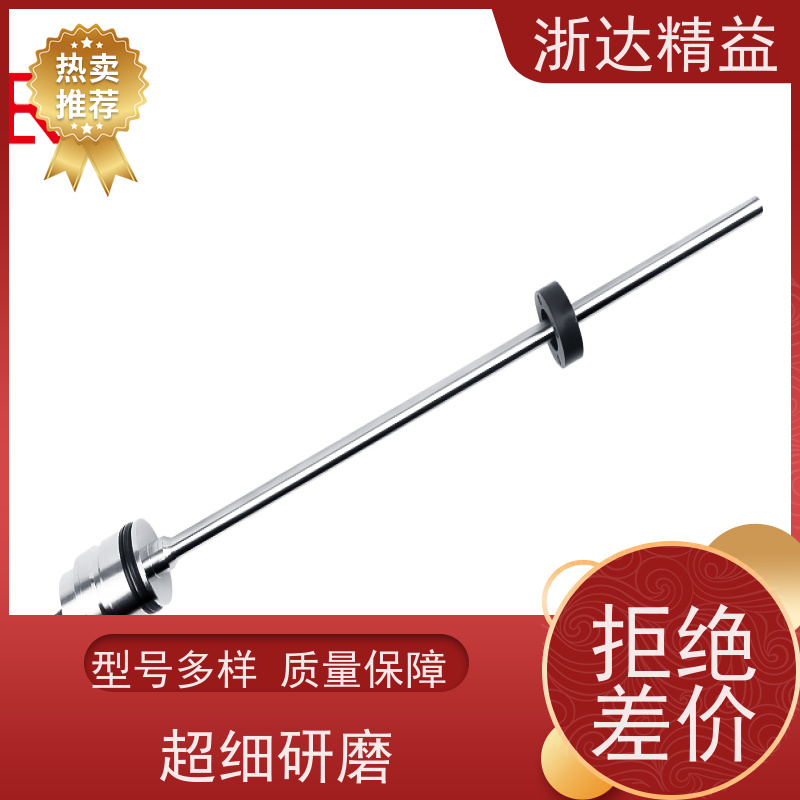 工业级 管道阀门 适用恶劣环境 直线位移传感器 厂商
