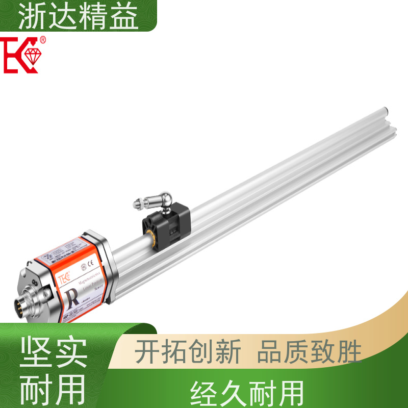 浙达精益 生物反应器 高精度 磁致伸缩液位变送器