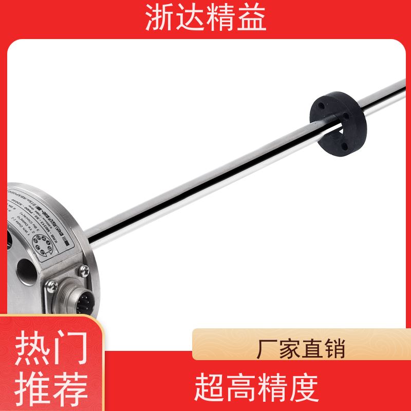 TEC 变压器油枕油位 高稳定性 光电式液位变送器