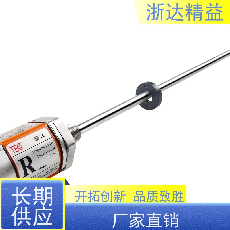 工业级 车门控制 防水型 磁栅尺位移传感器 厂商