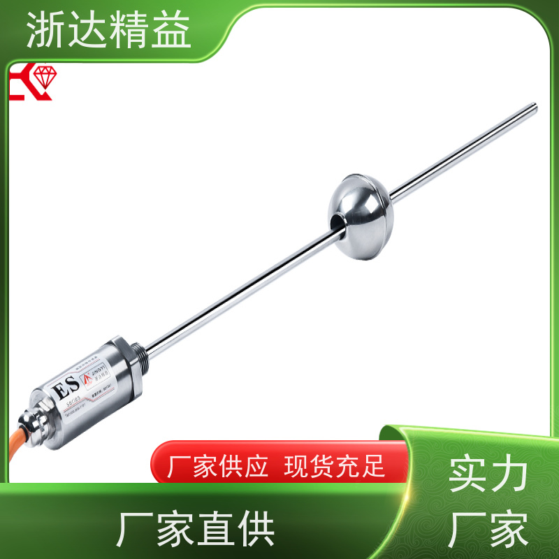 工业级 车门控制 坚固耐用 直线位移传感器 品牌