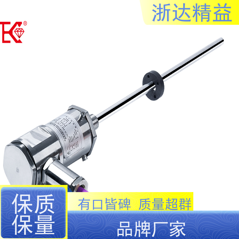 国产 管道阀门 耐压 磁栅尺位移传感器 生产厂家