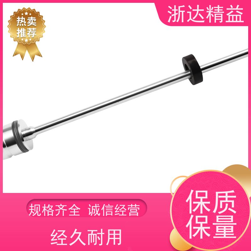 国产 车门控制 防水型 直线位移传感器 生产厂家