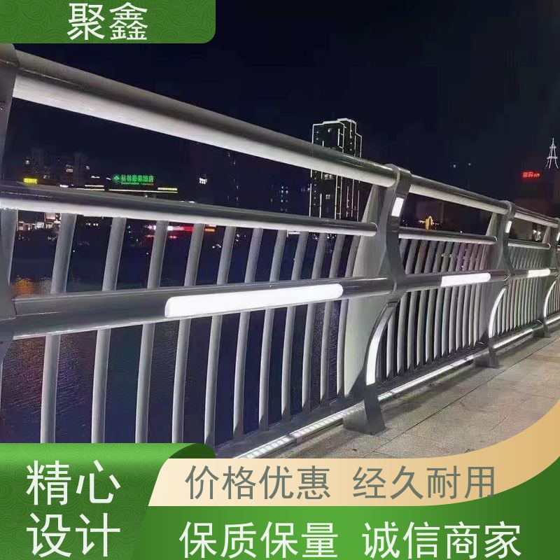 聚鑫 甘肃河道围栏 景区湖边护栏 安装简单 操作灵活