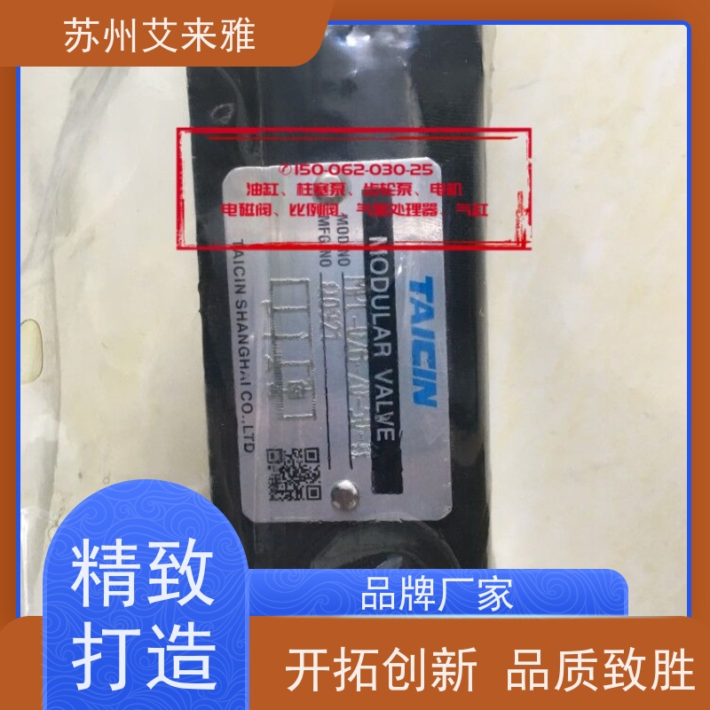 东京计器电磁阀DG4V-5-2N-M-PL-T-6-40节能化型脚踏阀