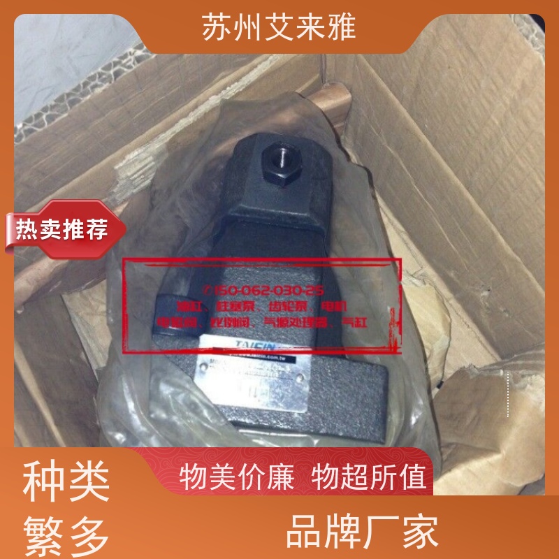 TAICIN泰炘油压阀电磁控制型压力截止阀KSO-G02-2BP-30-E