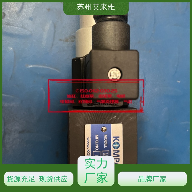 C-KSO-G02-2DA-30 泰炘卡套比列减压阀