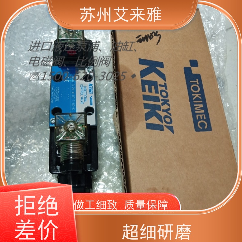 TOKYOKEIKI东京计器液压阀底板安装脚踏阀DG4V-5-2A-M-P7L-H-7-50-JA1Y