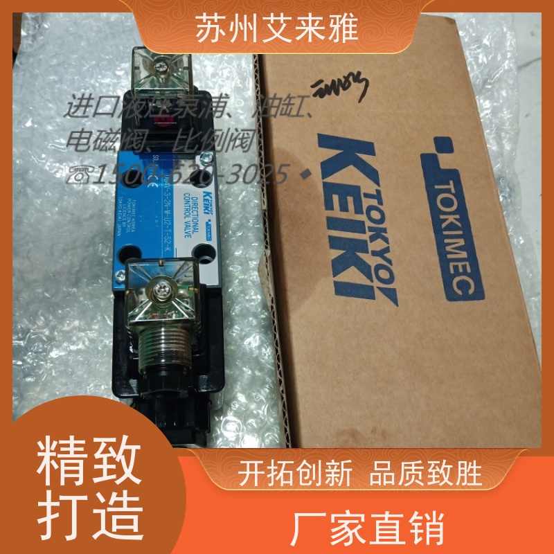 康百世电磁阀MCB-03 KOMPASS球阀