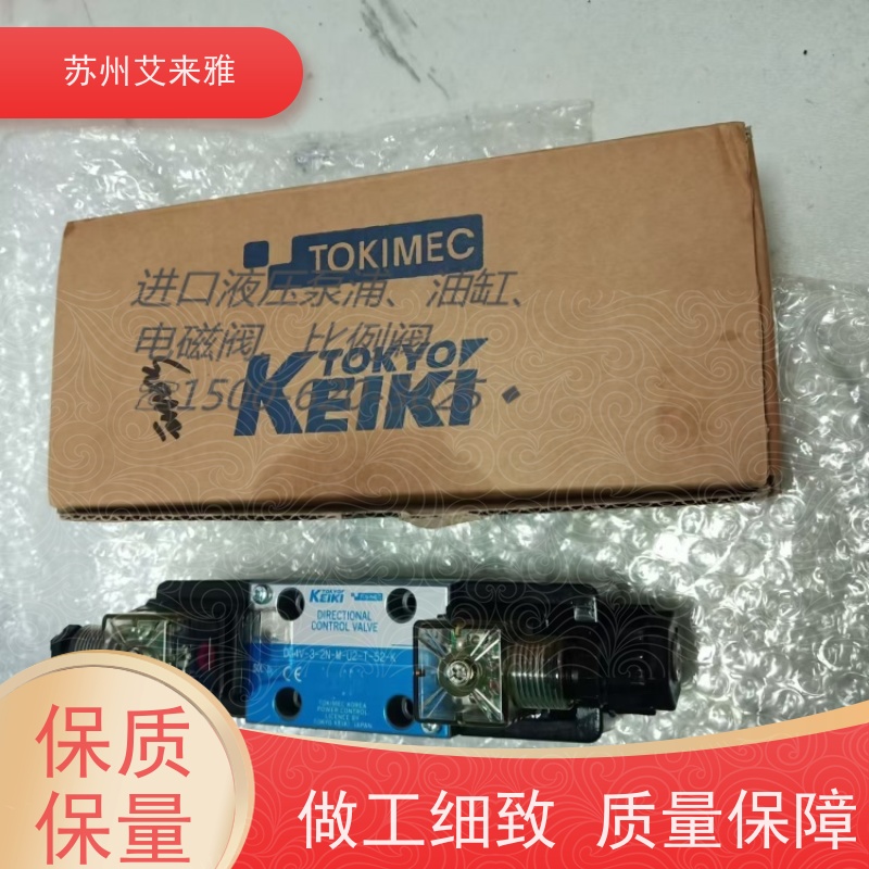 康百世电磁阀MSB-02-X高效能单向阀