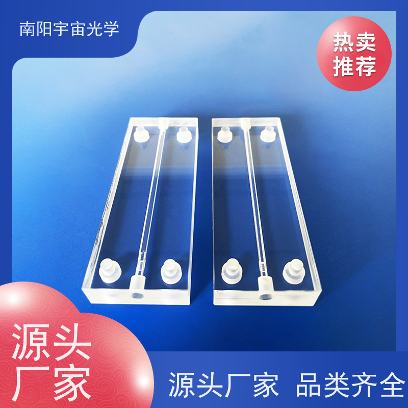 深圳 高精度 光学反射镜加工 生产基地 一站式服务