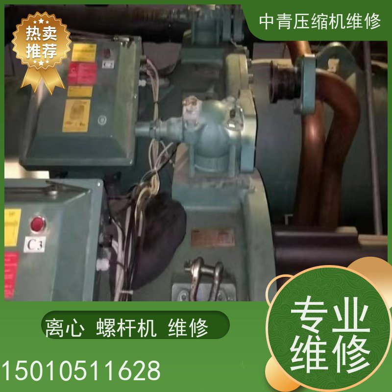 北京天津河北 中央空调水源热泵维修保养  技术精湛