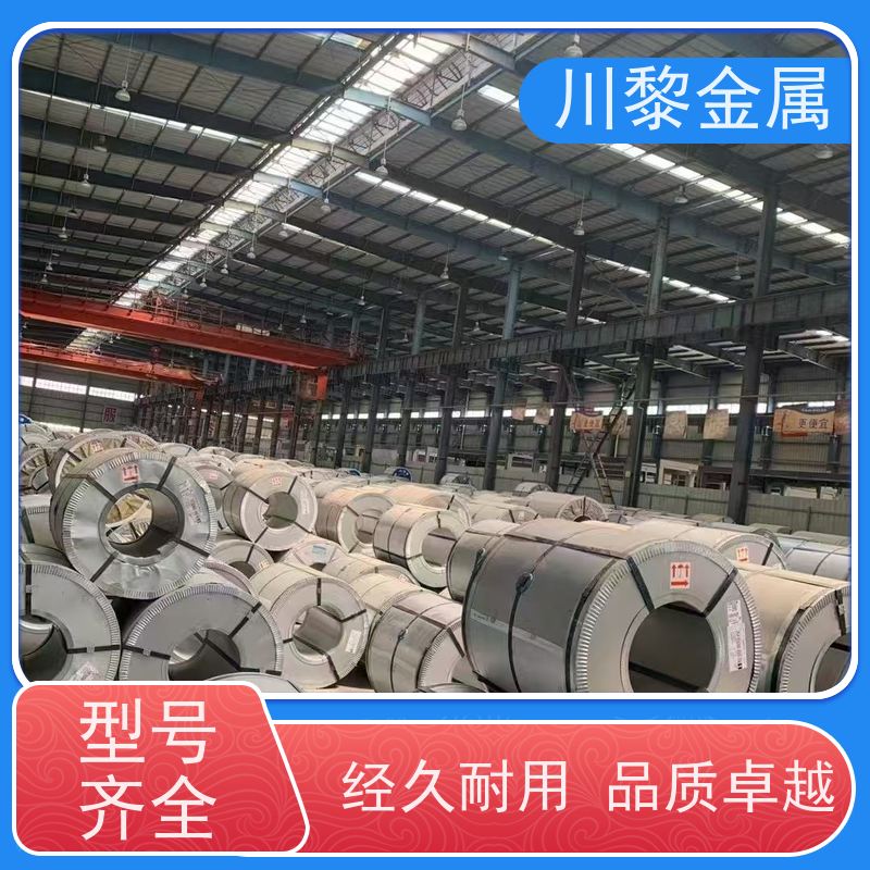 烨辉彩涂板 烨辉镀锌卷 仓储隔断首选 烨辉彩涂板 烨辉镀锌卷 环保无毒 色彩丰富 美观实用 