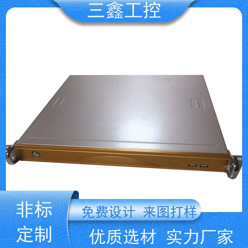 非标定制2U便捷式机箱 螺丝机外罩 表面阳极氧化 烤漆