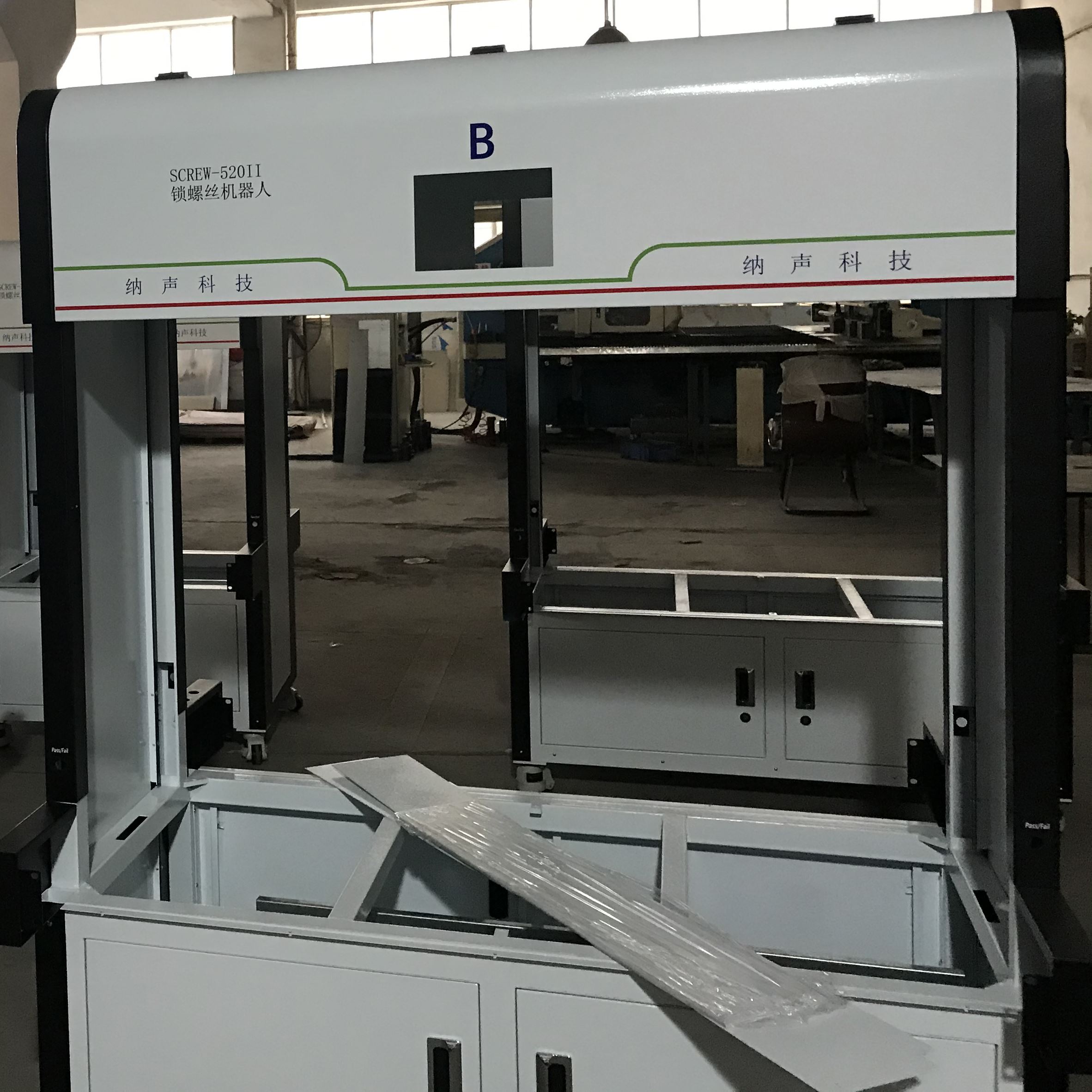 深 圳三鑫1U不锈钢配电箱  钣金外壳加工 多硬盘位 TY-4UX喷塑工艺