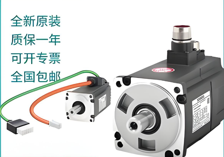 1FL60422AF211AA1低惯量伺服电机1FL6042-2AF21-1AA1