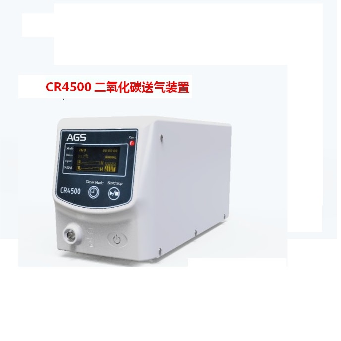 国产内窥镜二氧化碳送气装置CR4500兼容富士 奥林巴斯