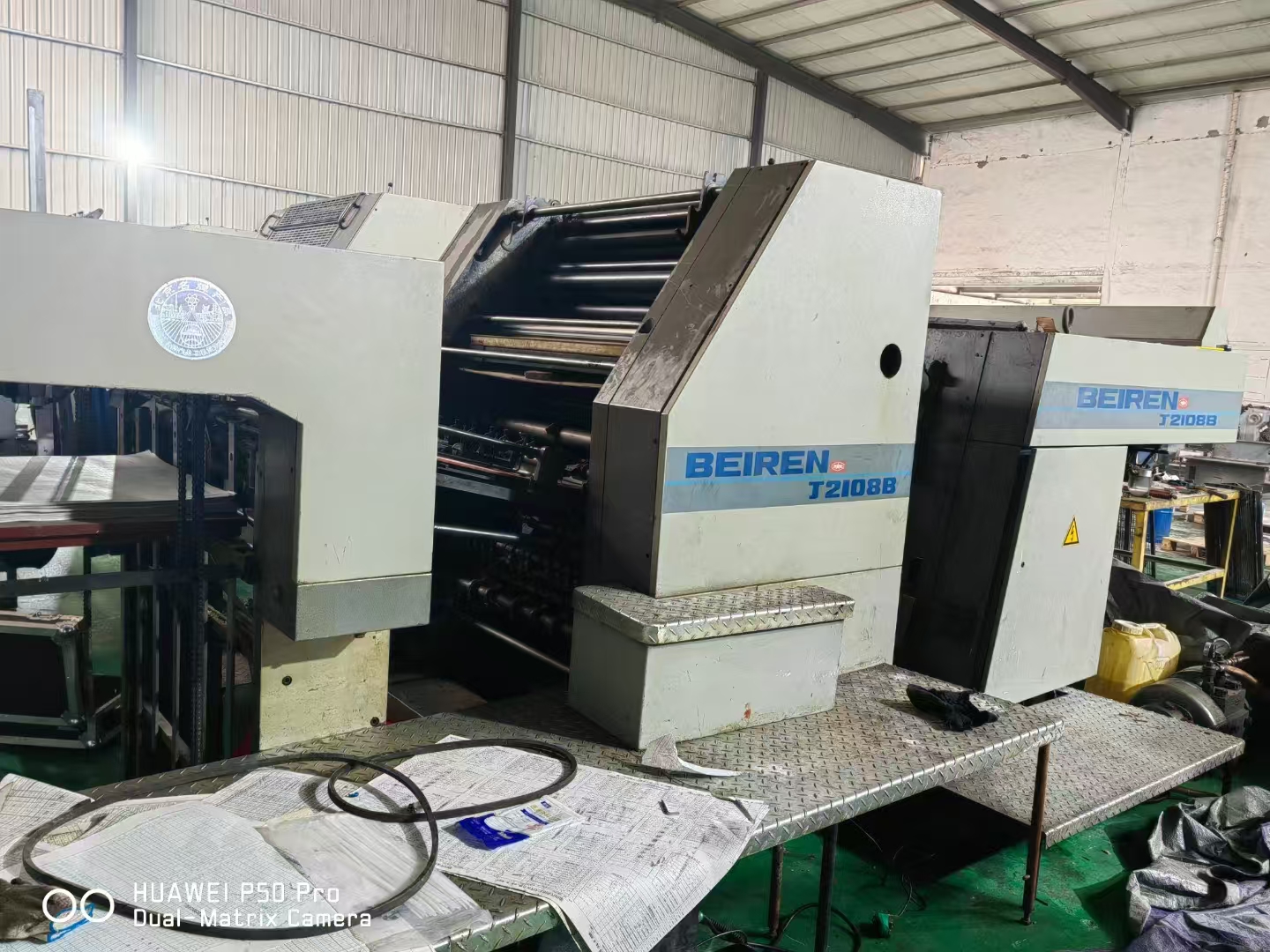 北人08印刷机，国企设备