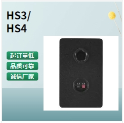 YAMAHAHS3/HS4雅马哈录音棚音箱有源音响