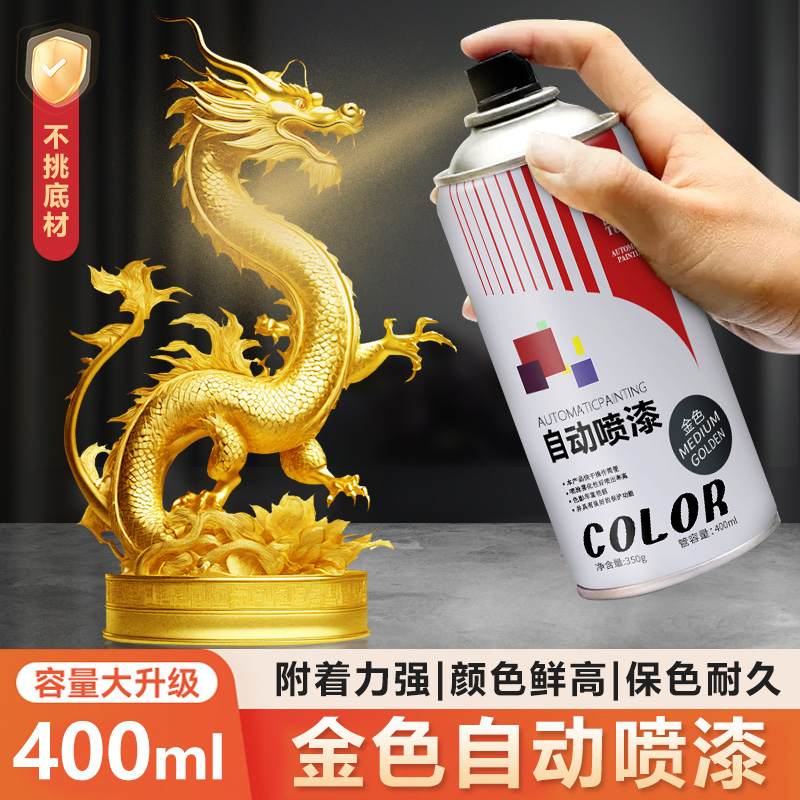 广州金色金属漆佛像铜像不掉色