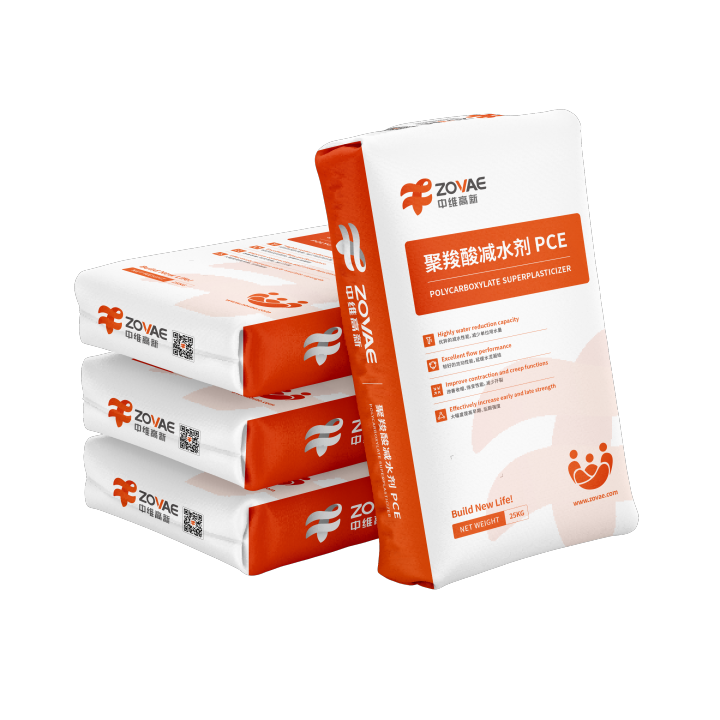 石膏体系专用聚羧酸减水剂厂家