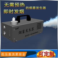 新风系统空气流通养殖场演示洁净室演示