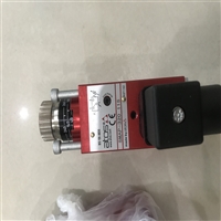 ATOS先导式溢流阀DHE-0714 DC20  