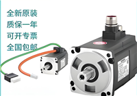 1FL60422AF211AA1低惯量伺服电机1FL6042-2AF21-1AA1