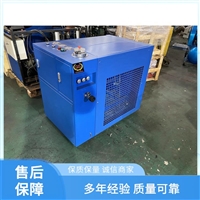 300公斤空气压缩机7.5kw空压机