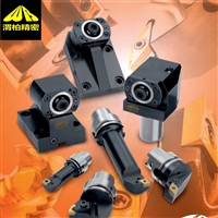 意大利KINTEK刀杆和金泰克刀杆 能够实现平稳的切削过程