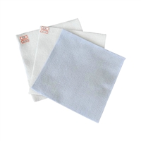 上海市两布一膜600克(150/0.3/150)对虾养殖池复合土工膜