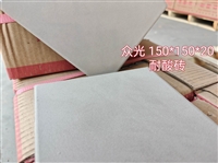 走进众光150规格生产线