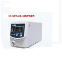 国产内窥镜二氧化碳送气装置CR4500兼容富士 奥林巴斯