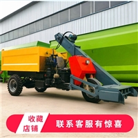 牛粪自动清理铲粪车 两立方三轮刮粪车 肉牛场清粪车