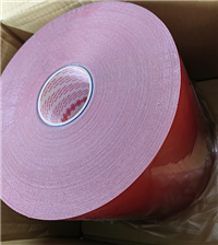 3MPL2108，3MPL2112汽车泡棉胶