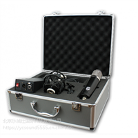 Lauten Audio LA-320大振膜电子管电容录音话筒