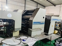 北人08印刷机，国企设备