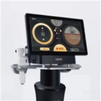 超声治疗仪MisU-1