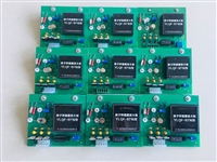 丹东亿联核子秤维修更换、配件供应源头厂家