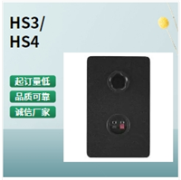 YAMAHAHS3/HS4雅马哈录音棚音箱有源音响