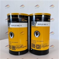 KLUBER克鲁勃ISOFLEX NBU15主轴轴承润滑脂