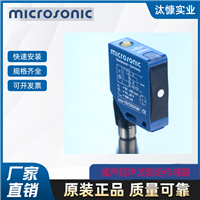 德国microsonic威声纳米超声波传感器MIC+35/E/TC