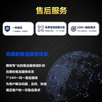 支持二次开发自主导航移动收餐车