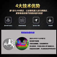 出口无人传送传菜机器人