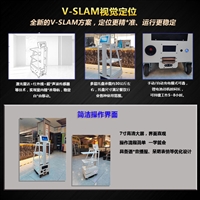 操作简单自动避障智能上菜设备