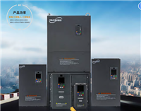 11KW重庆变频器批发YX9000-4T0110G/4T0150P源信变频器