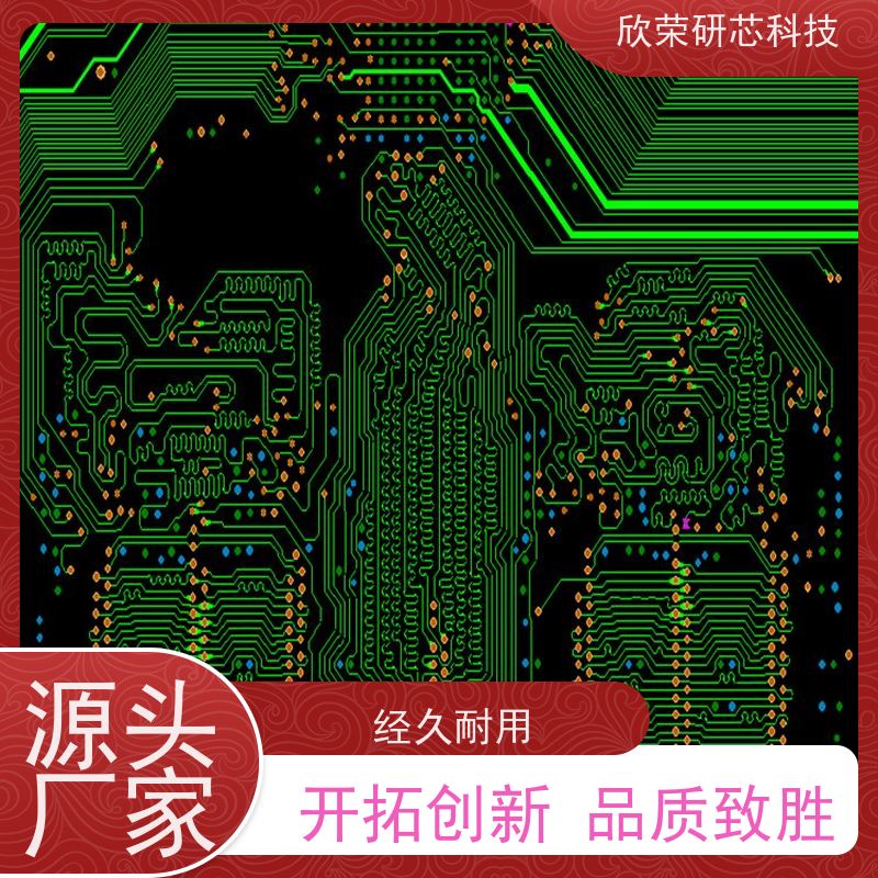 厂家直销FPC加急打样pcb电路板fpc线路板FPC排线异形fpc排线