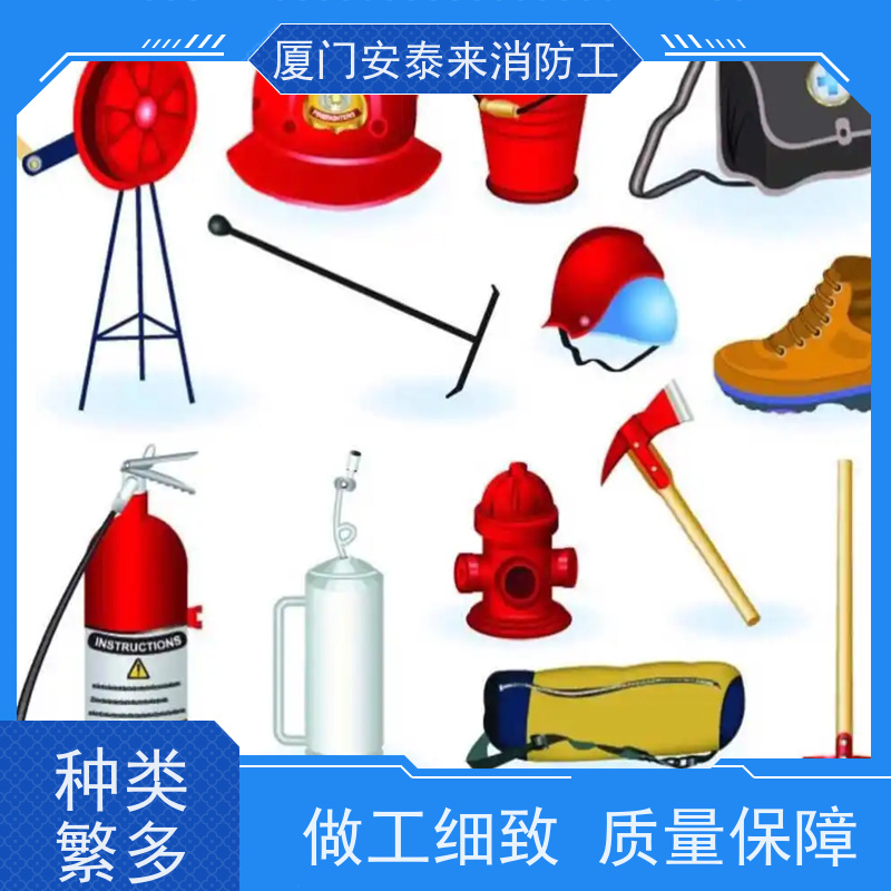晋江 消防报警系统 品牌 品质保证